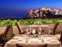 Hotel Grande Bretagne – a Luxury Collection hotel Hotel Grande Bretagne - a Luxury Collection hotel Roof garden at dusk